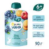 FrutoNyanya apple and blueberry purée with biscuits, 90 g