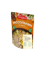 Рассольник 45 минут и готово!