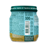 FrutoNyanya apple and banana purée, 100 g