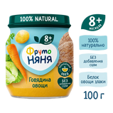 FrutoNyanya Beef with Vegetables Puree 100g.