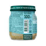 Пюре из говядины с гречкой 100г.