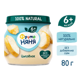 Пюре ФрутоНяня цыплёнок 80г.