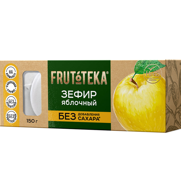 Зефир яблочный в кокосовой стружке (на изомальте) FRUTOTEKA