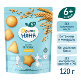 FrutoNyanya wheat biscuits, 120 g