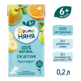“FrutoNyanya” multifruit juice, unclarified, 200 ml
