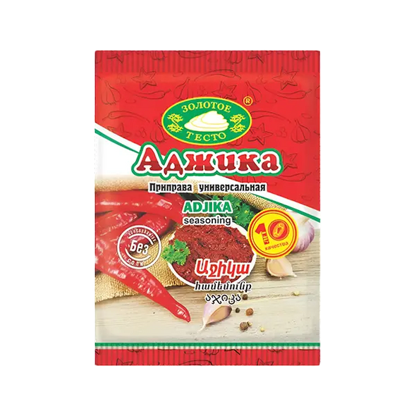 Приправа аджика 30 г.