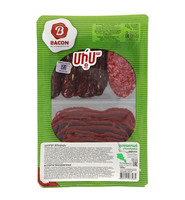 Basturma Sliced "Bekon" 120g
