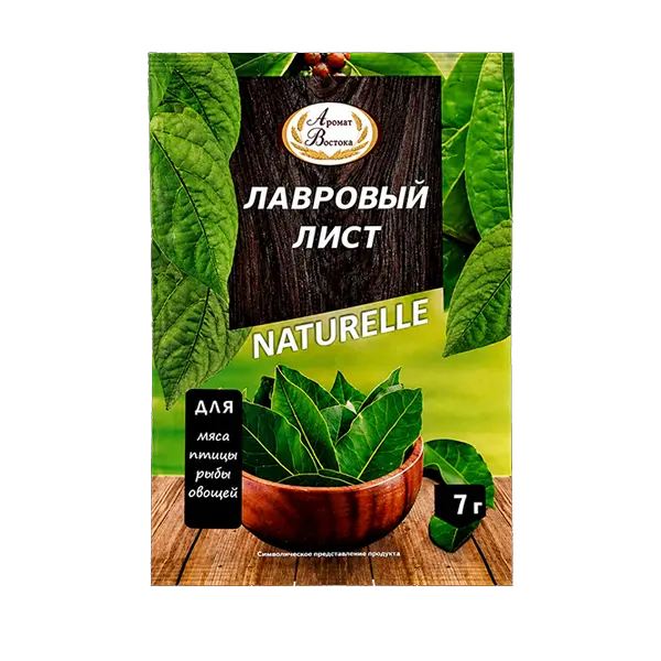 Лавровый лист 7г.