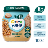 Пюре из говядины с гречкой 100г.