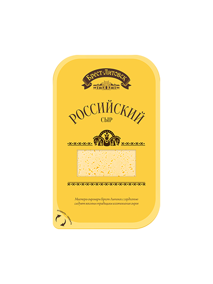 Сыр Российский