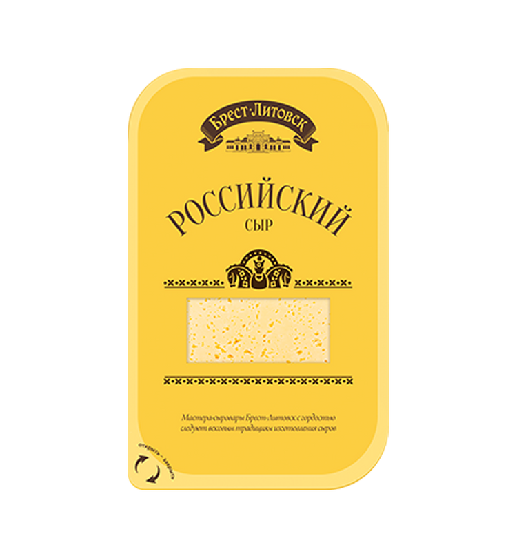 Russian cheese