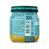 FrutoNyanya Beef with Vegetables Puree 100g.