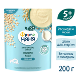 FrutoNyanya dry milk oatmeal porridge, 200 g
