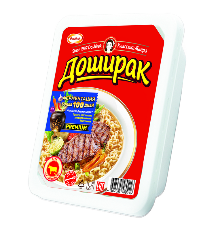Лапша Доширак быстрого приготовления со вкусом говядины