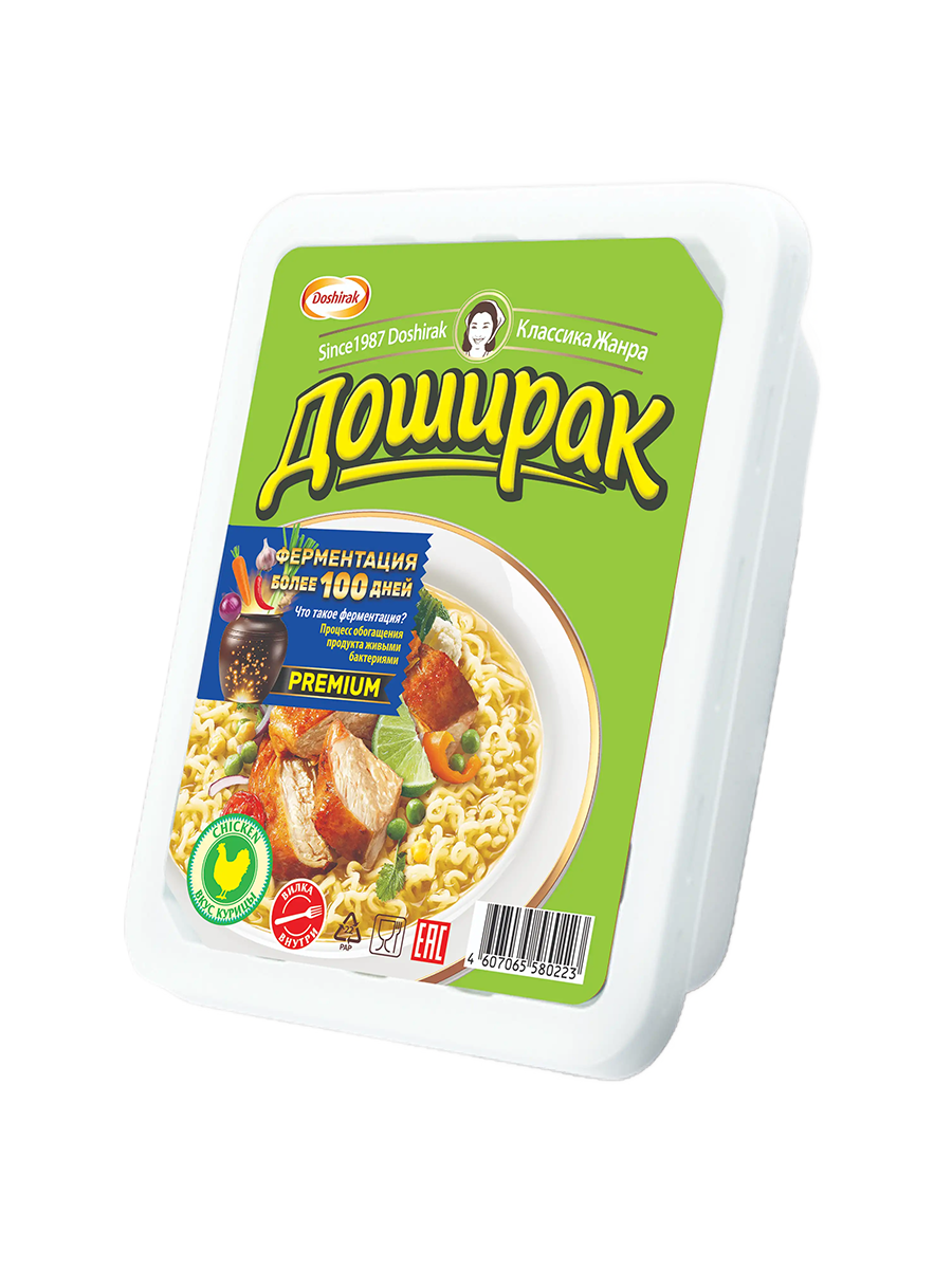 Лапша Доширак быстрого приготовления со вкусом курицы