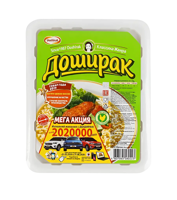 Doshirak instant noodles with chicken flavor