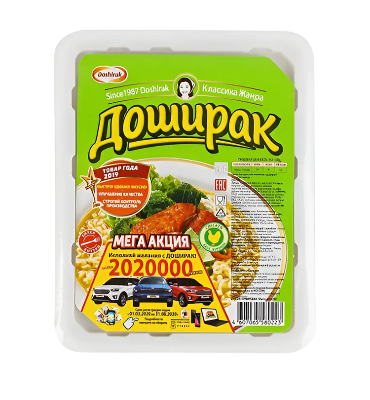 Doshirak instant noodles with chicken flavor