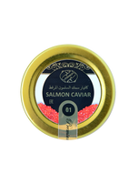 Икра лососевая зернистая