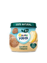 Пюре ФрутоНяня цыплёнок и говядина 80г.