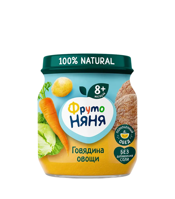FrutoNyanya Beef with Vegetables Puree 100g.