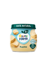 Пюре ФрутоНяня индейка 80г.