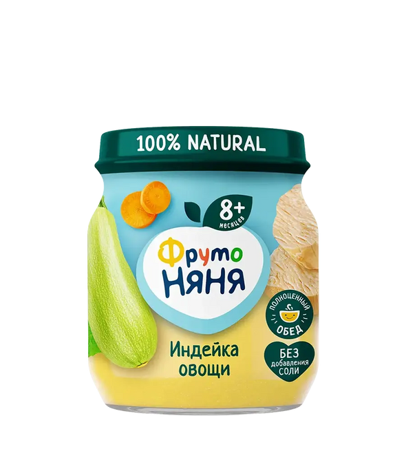 FrutoNyanya Turkey Puree with Vegetables, 100g.