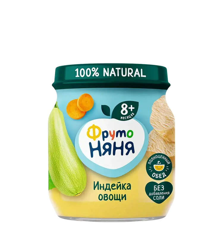 FrutoNyanya Turkey Puree with Vegetables, 100g.