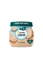 Пюре ФрутоНяня телятина 80г.