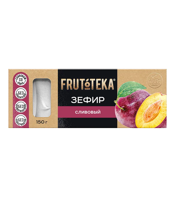 Зефир сливовый FRUTOTEKA