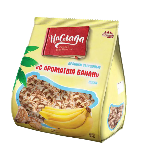 Пряники Наслада сырцовые с ароматом банана