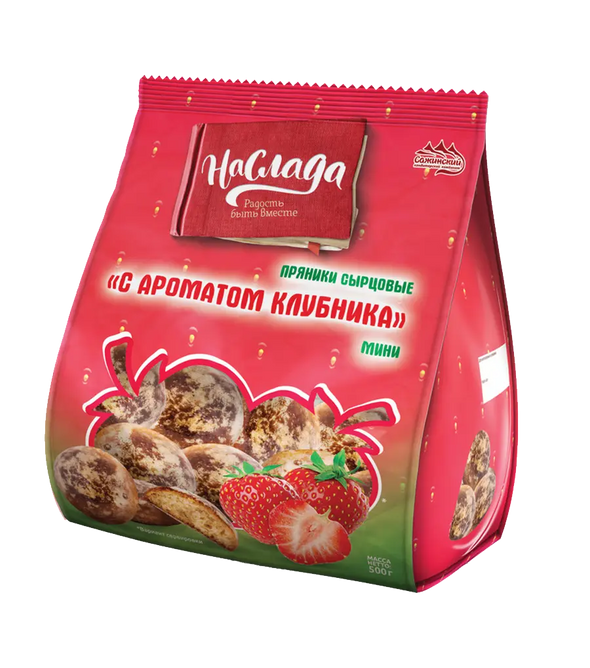 Пряники Наслада сырцовые с ароматом клубника