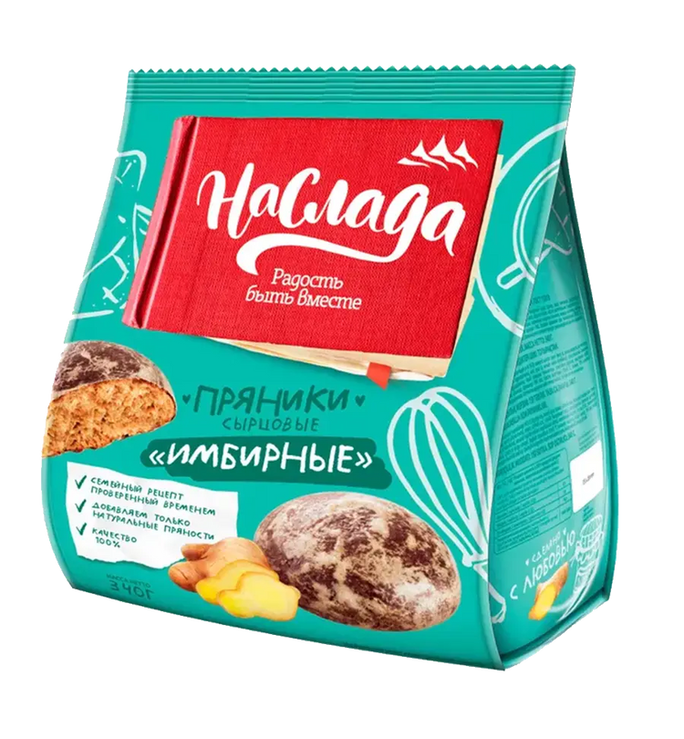 Gingerbread Raw Naslada