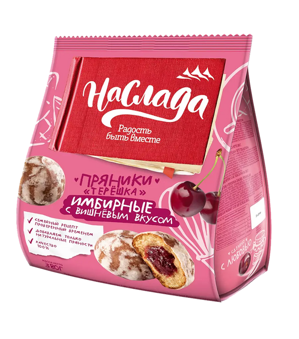 Gingerbread cherry Tereshka