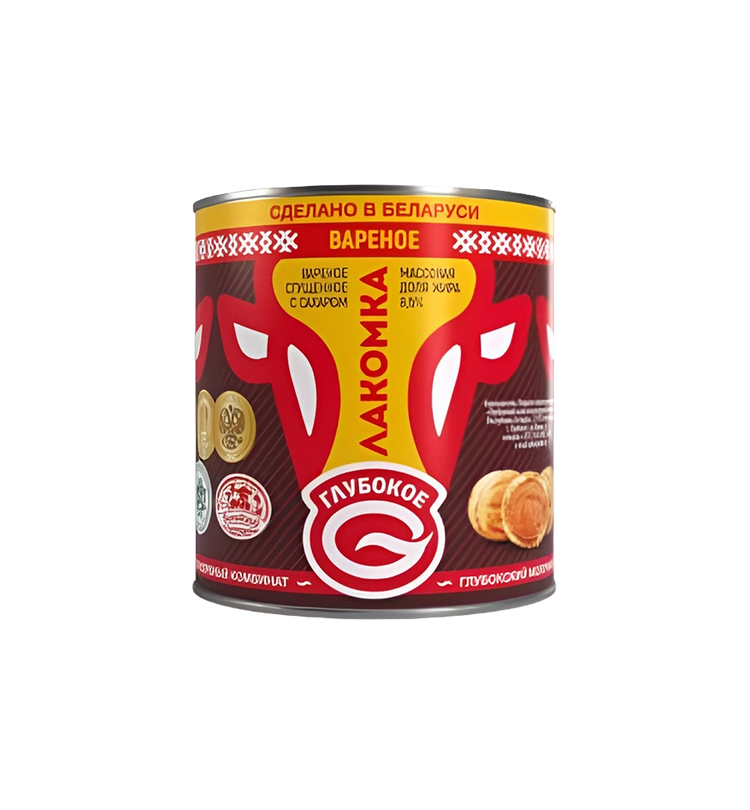 Boiled Condensed Milk Glubokoe Lakomka