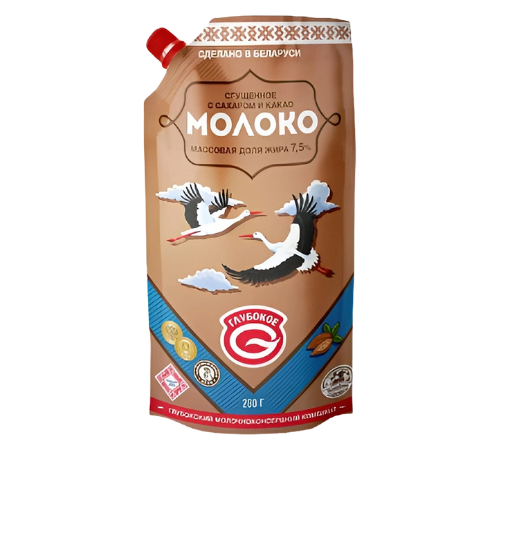 Glubokoe Condensed Milk with Cocoa 7.5%