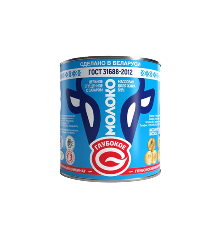 Glubokoe Condensed Milk with Sugar 8.5%