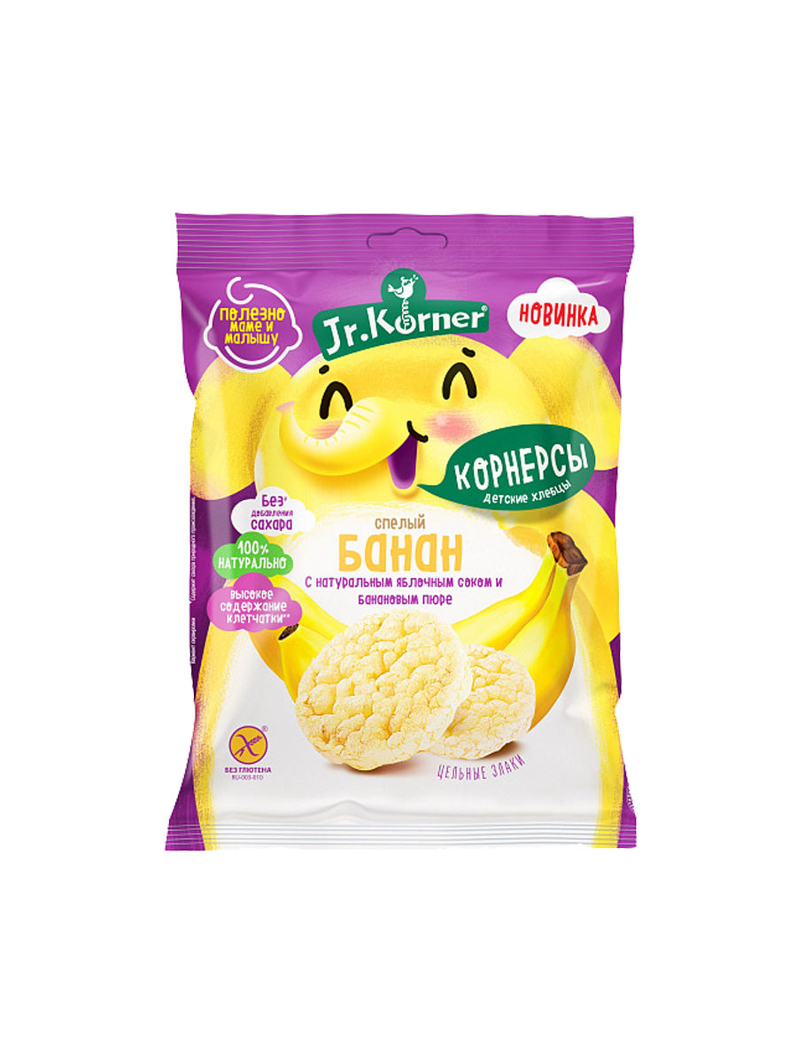 Rice mini crispbreads with banana