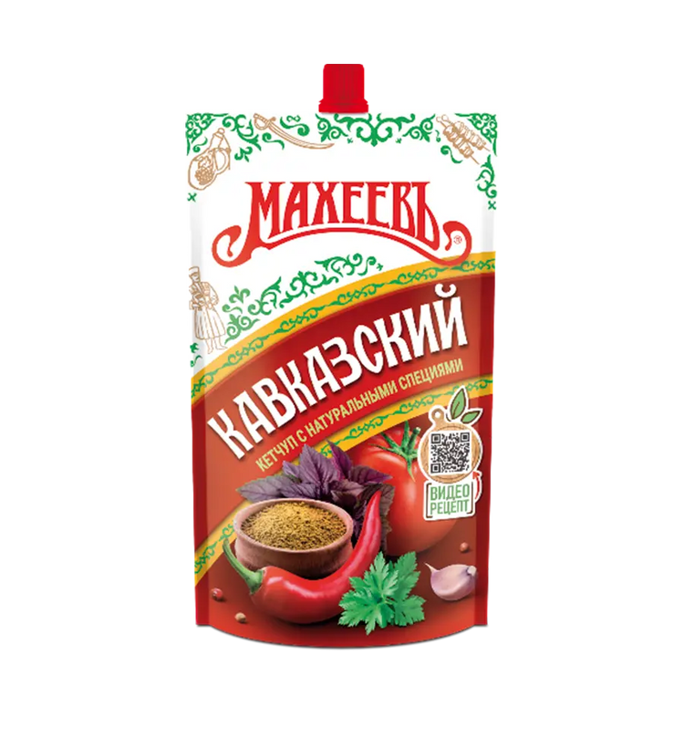 Кетчуп Махеевъ Кавказский