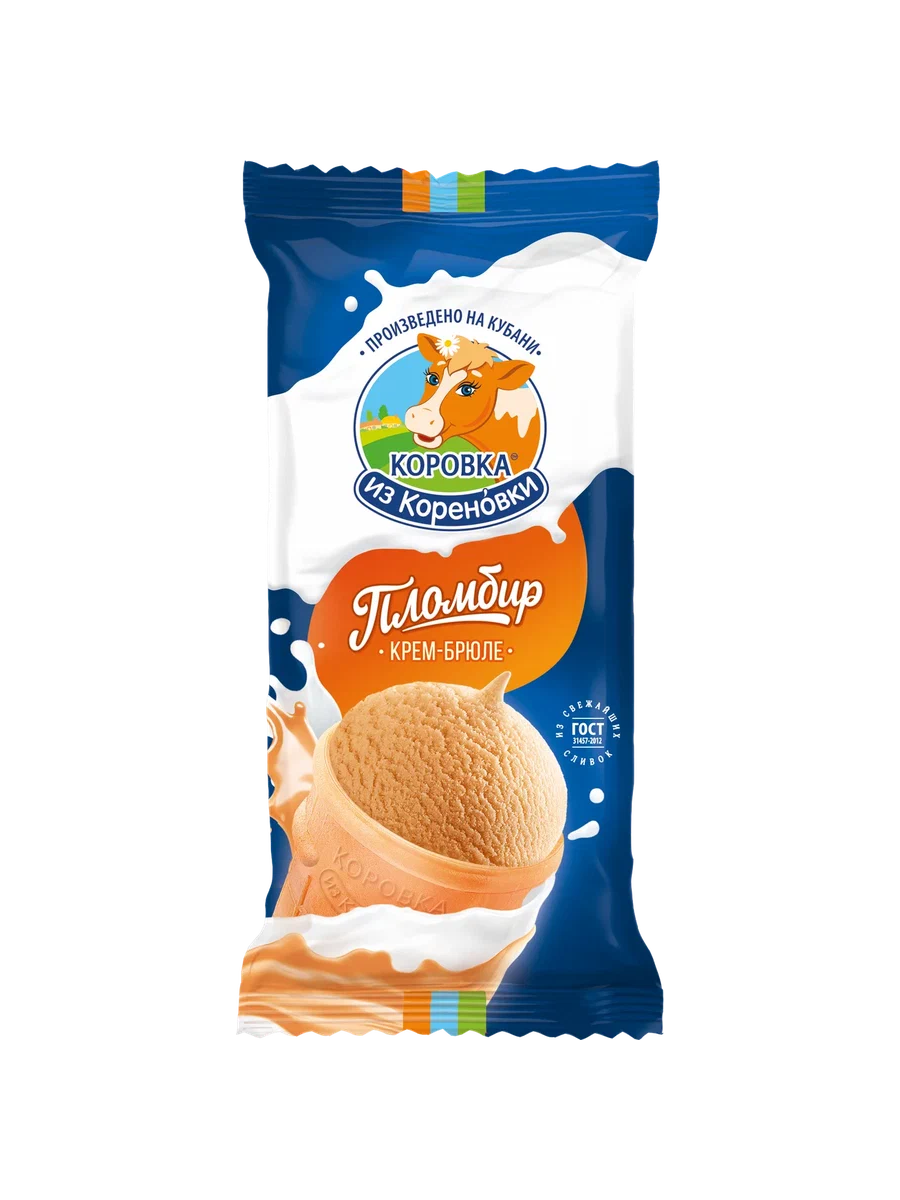 Мороженое пломбир крем-брюле в вафельном стаканчике Коровка из Кореновки 100г.