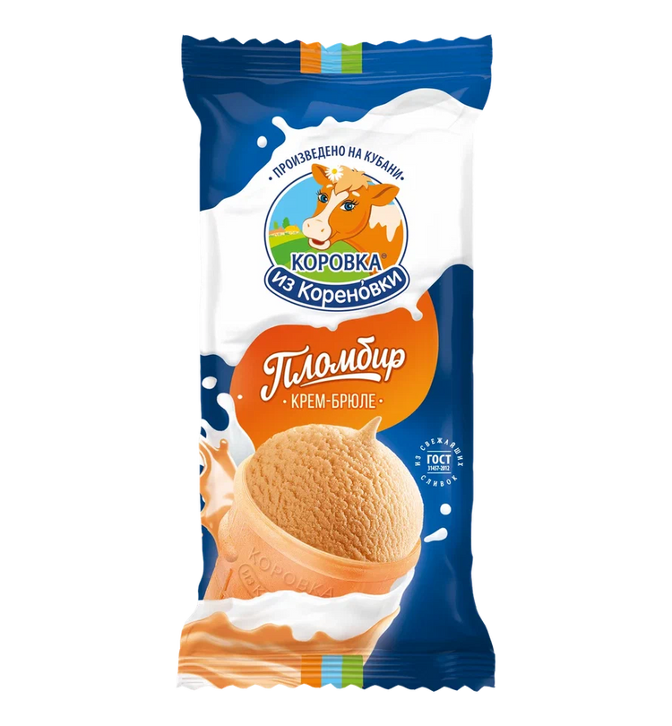 Crème brûlée plombir ice cream in a waffle cup Korovka from Korenovka 100g