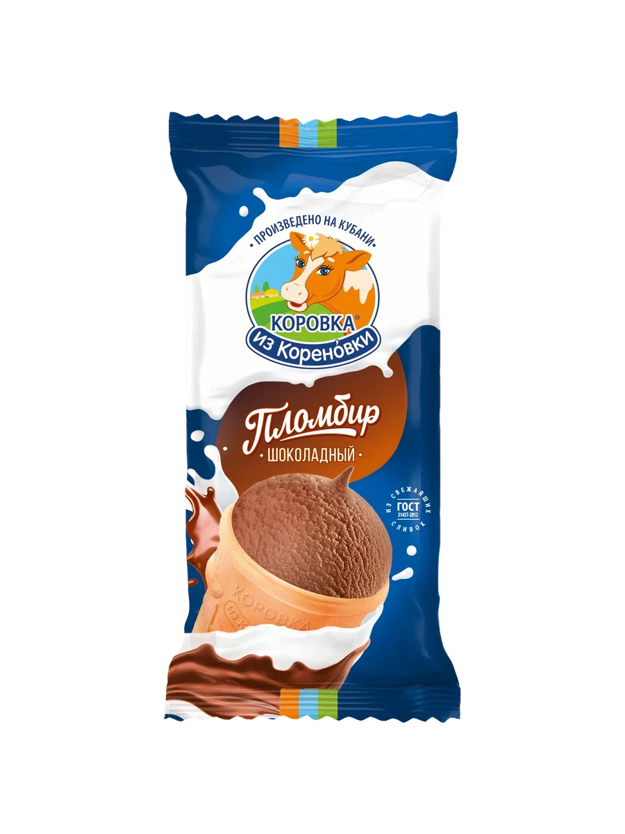 Мороженое пломбир шоколадный в вафельном стаканчике 100г.