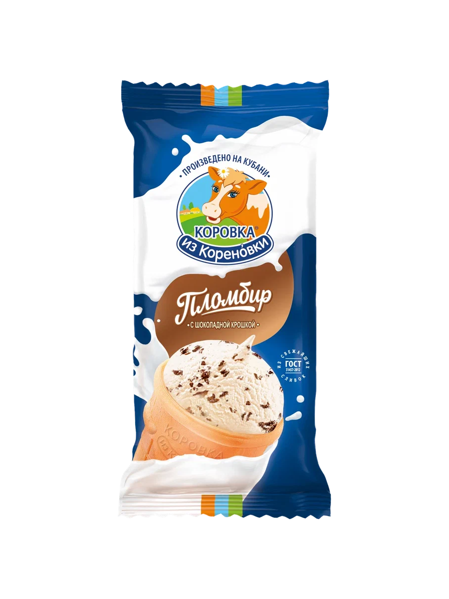 Мороженое пломбир с шоколадной крошкой в вафельном стаканчике  80г.