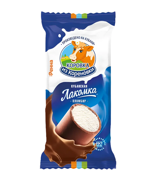 Lakomyka Ice Cream Plombir in Chocolate Glaze 90g