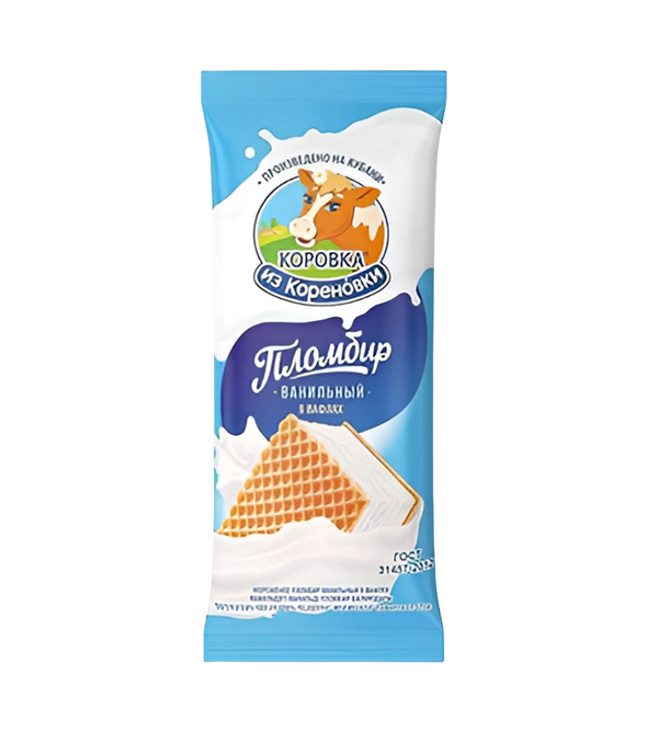 آيس كريم بلومبير بالفانيليا في الوافل