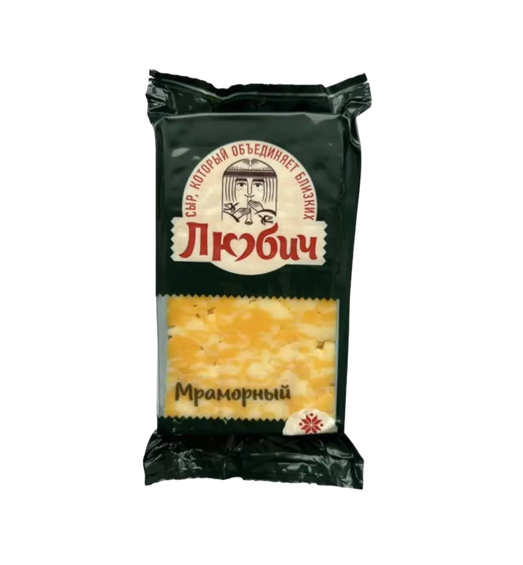 Lyubich Marble Cheese 45%