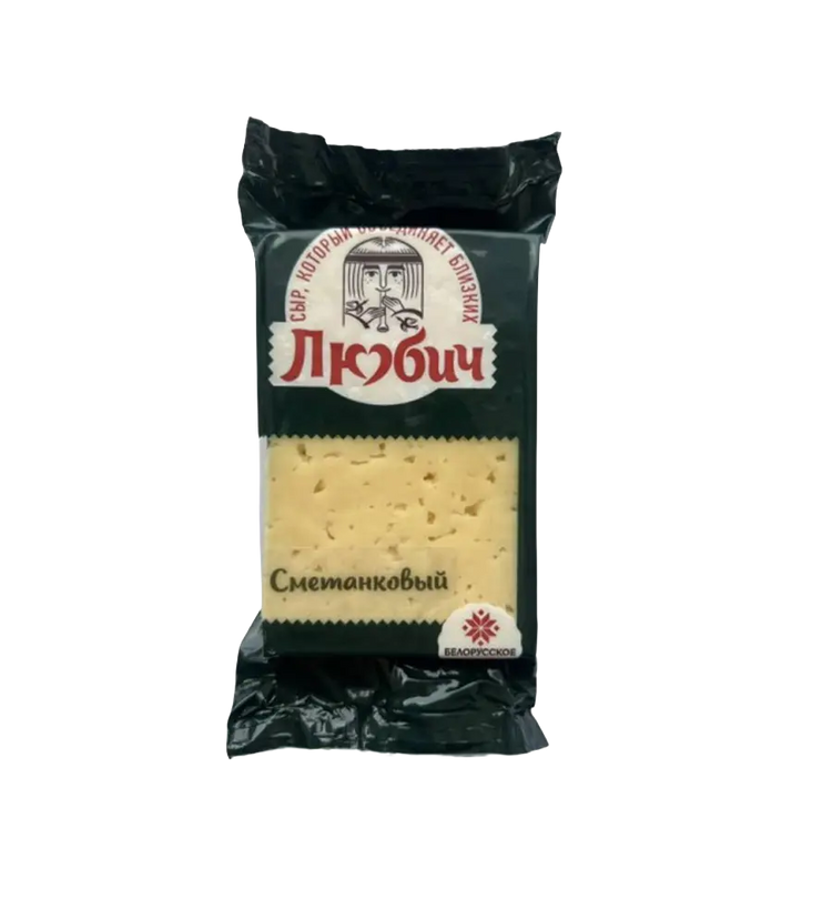 Lyubich Smetankovy Cheese 45%