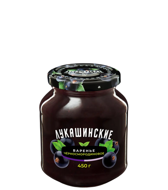 Варенье черносмородиновое «Лукашинские» 450 г.