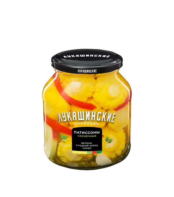 Патиссоны маринованные с яблоками «Лукашинские» 670г.