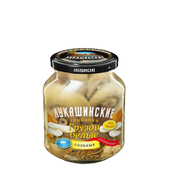 Salted milk mushrooms