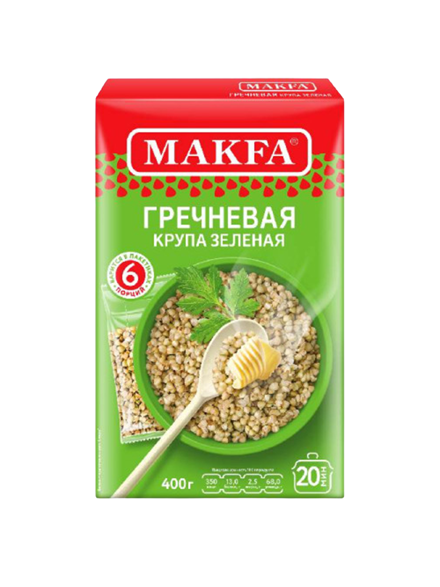Green Buckwheat Makfa in Bags